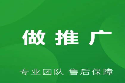 百度推广在行业中的成功应用